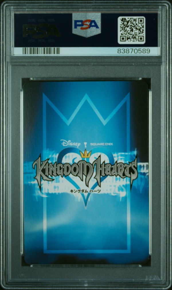 PSA10 061/162 SR レオン FF8 Kingdom Hearts キングダムハーツ PSA10 061/162 SR レオン FF8 Kingdom Hearts キングダムハーツ