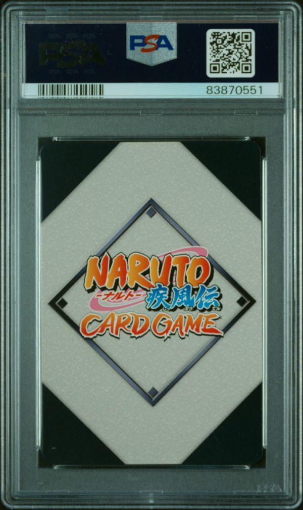 ☆ PSA10 忍伝-007 我愛羅SR ホロ☆ ナルトカードゲーム疾風伝 ☆ PSA10 忍伝-007 我愛羅SR ホロ☆ ナルトカードゲーム疾風伝
