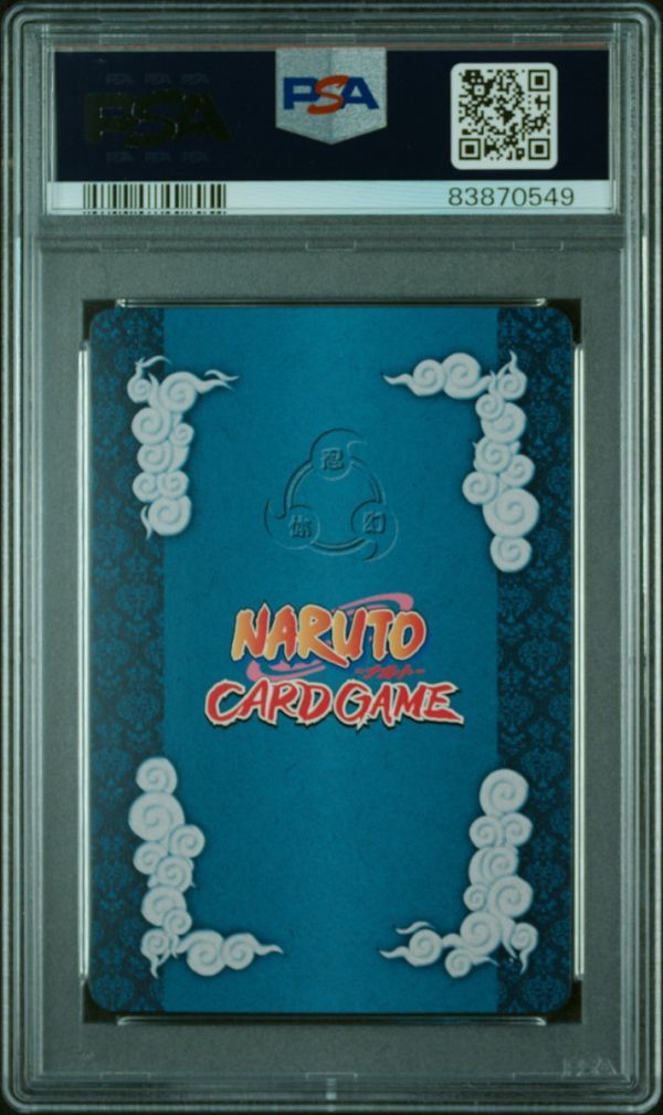PSA10 忍-289 UR うちはサスケ ナルトカードゲーム バンダイ PSA10 忍-289 UR うちはサスケ ナルトカードゲーム バンダイ