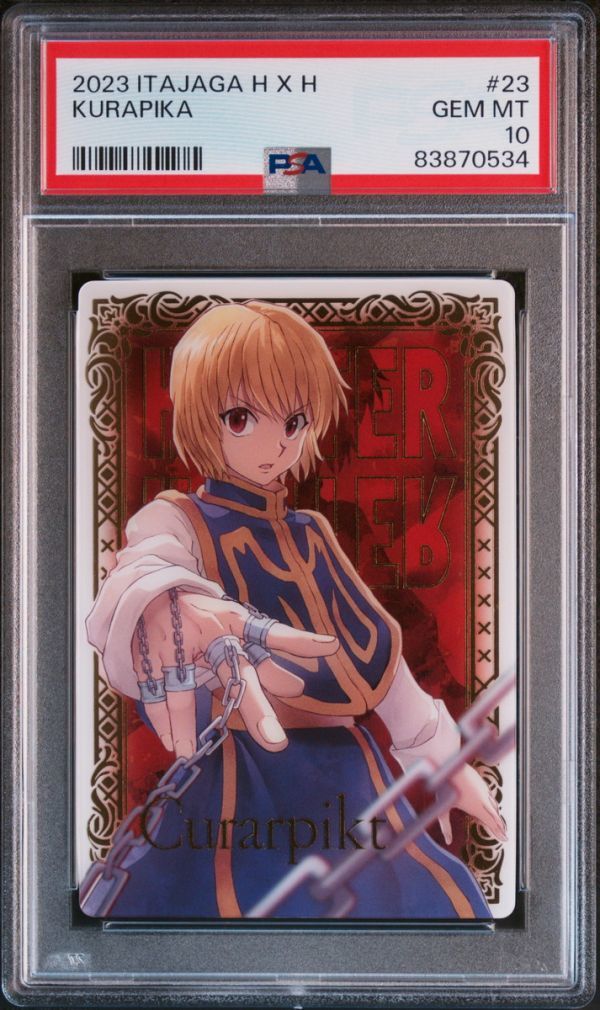 PSA10 SP-23 クラピカ HUNTER×HUNTER イタジャガ ウエハース PSA10 SP-23 クラピカ HUNTER×HUNTER イタジャガ ウエハース