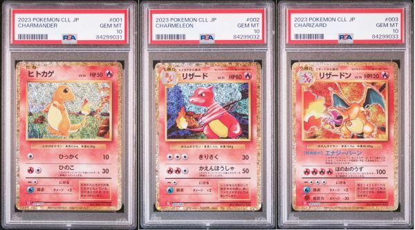 ★ PSA10 CLL 001/002/003/032 ヒトカゲ/リザード/リザードン 連番 Classic 日本語 ★ ポケモンカード ゲーム ★ 鑑定品 美品 ★_画像1