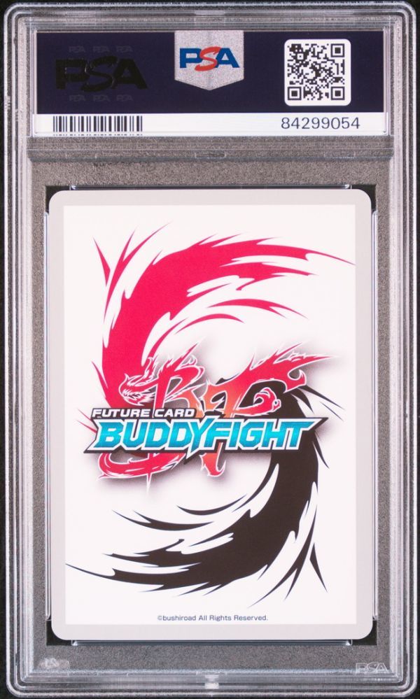 PSA10 S-UB-C01/S004 月下の奇術師 怪盗キッド 名探偵コナン PSA10 S-UB-C01/S004 月下の奇術師 怪盗キッド 名探偵コナン
