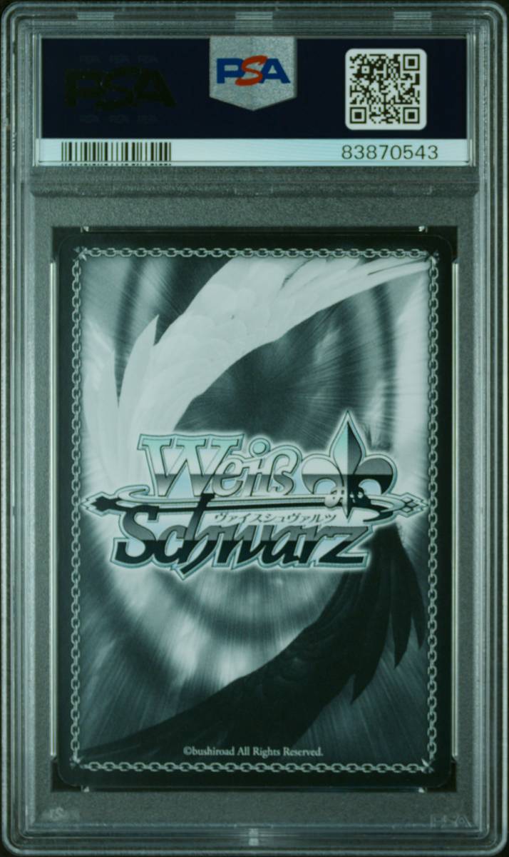 PSA10 迎春 アスナ&キリト SAO/S71-P015S PR ホロ プロモ ソード PSA10 迎春 アスナ&キリト SAO/S71-P015S PR ホロ プロモ ソード