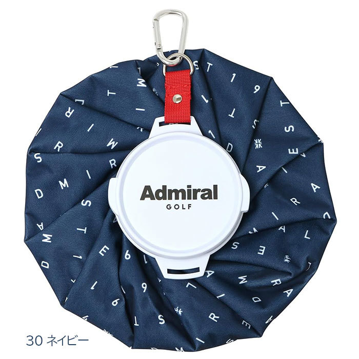 [ обычная цена 3,960 иен ] Admiral Golf лёд сумка (ADMZ3BE5-30 темно-синий ) глазурь сумка большой лед kalabina имеется [AdmiralGolf стандартный товар ]