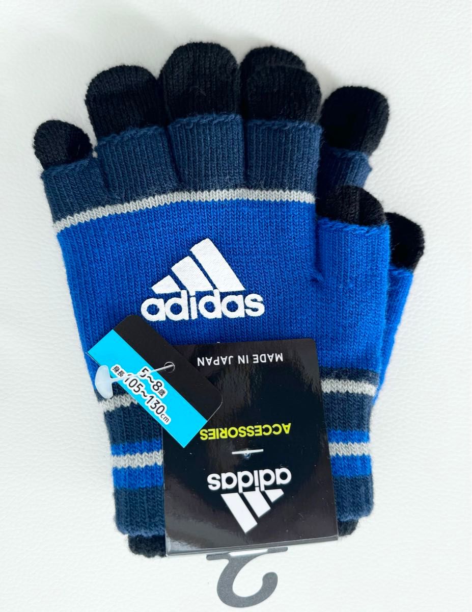 adidas 子供用　冬用手袋