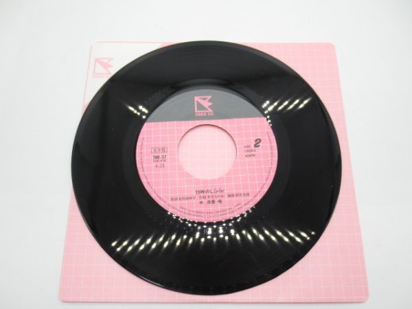 AA 7-6 美品 見本盤 シングルレコード HUMMING BIRD 7HB-37 浅香唯 Believe Again 19時のルナ スケバン刑事主題歌 風間三姉妹の逆襲_画像6