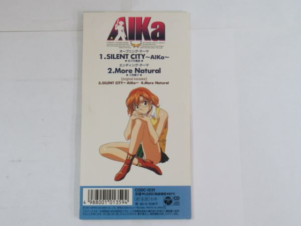 AA 9-12 シングル CD コロンビア CODC-1231 AIKa オープニングテーマ サイレントシティー More Natural 佐々木真理 小西寛子_画像2