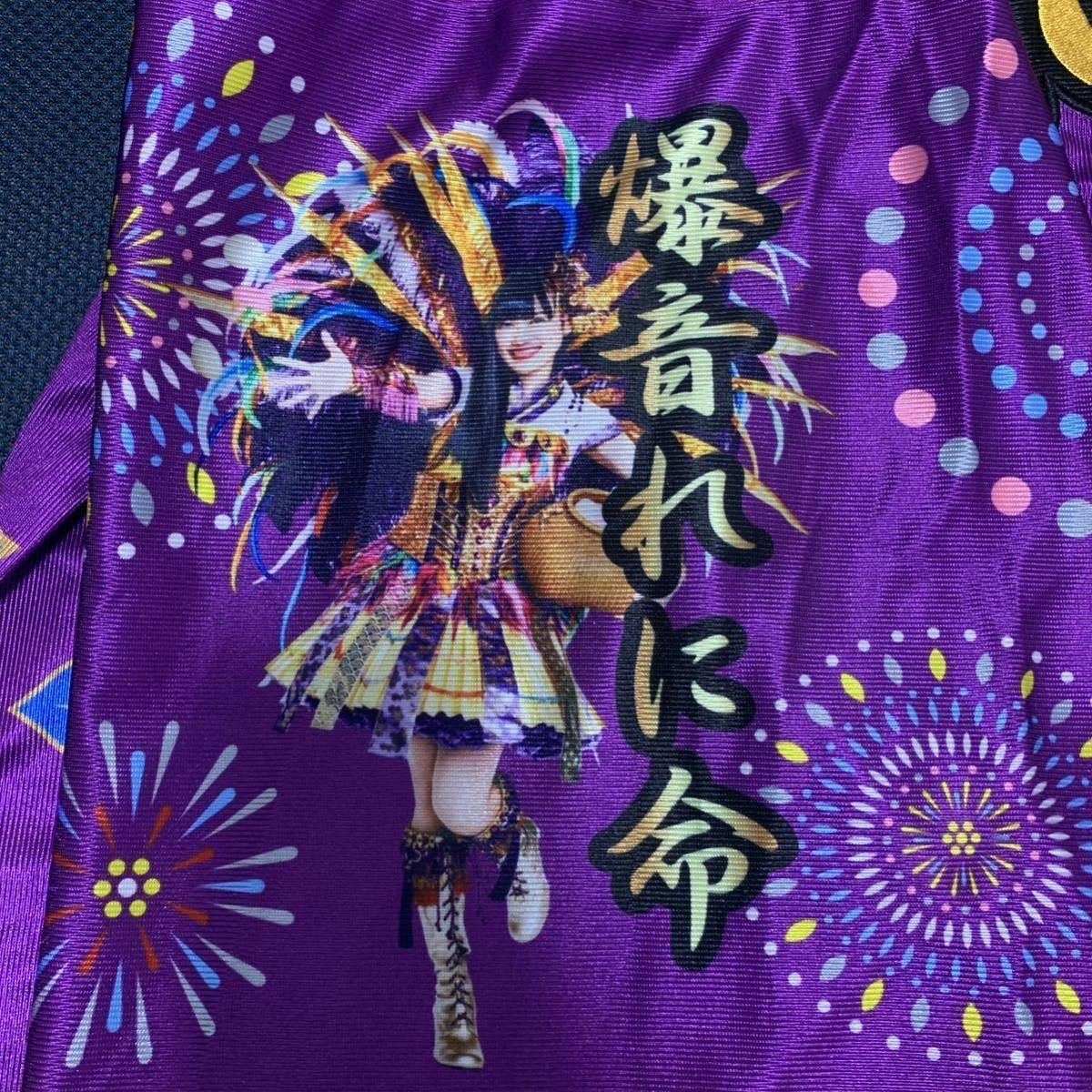 ももクロ ももいろクローバーZ 高城れに 法被 はっぴ ハッピ ももクロ ももいろクローバーZ 高城れに 法被 はっぴ ハッピ