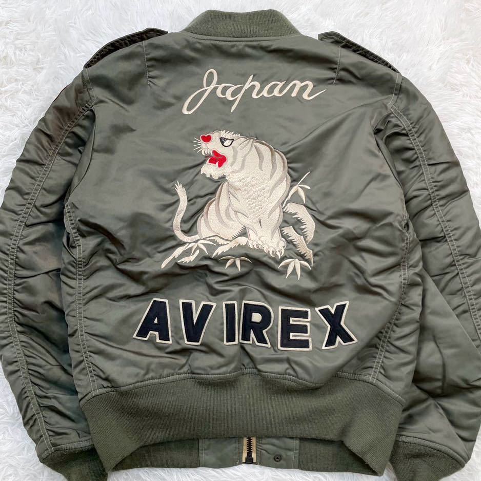 【美品】アヴィレックス MA-1 フライトジャケット ドラゴン刺繍 虎 L Yahoo!オークション - 【激レア名作 】AVIREX アヴィレックス MA