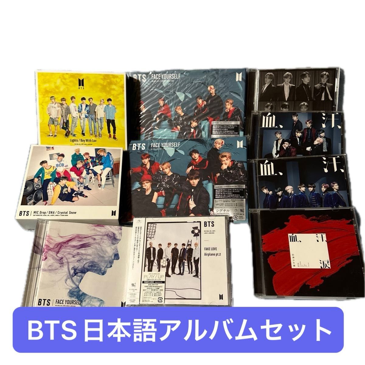 BTS日本語版アルバムDVD Blu-rayセット