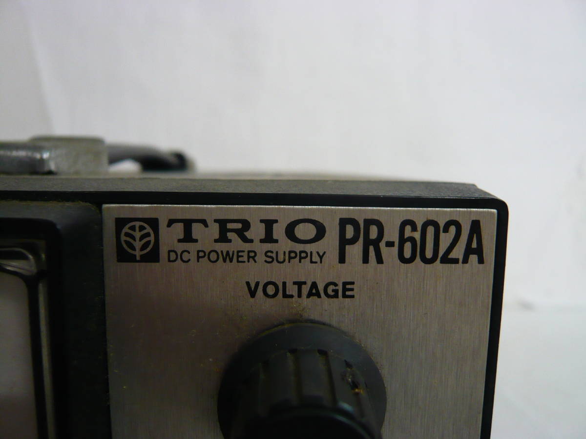 湘/TRIO/DC POWER SUPPLY/PR-602A/安定化電源器/0～25V/0～3.0A/昭和/レトロ/通電のみ確認/染み汚れ有★12.15-135★_画像8