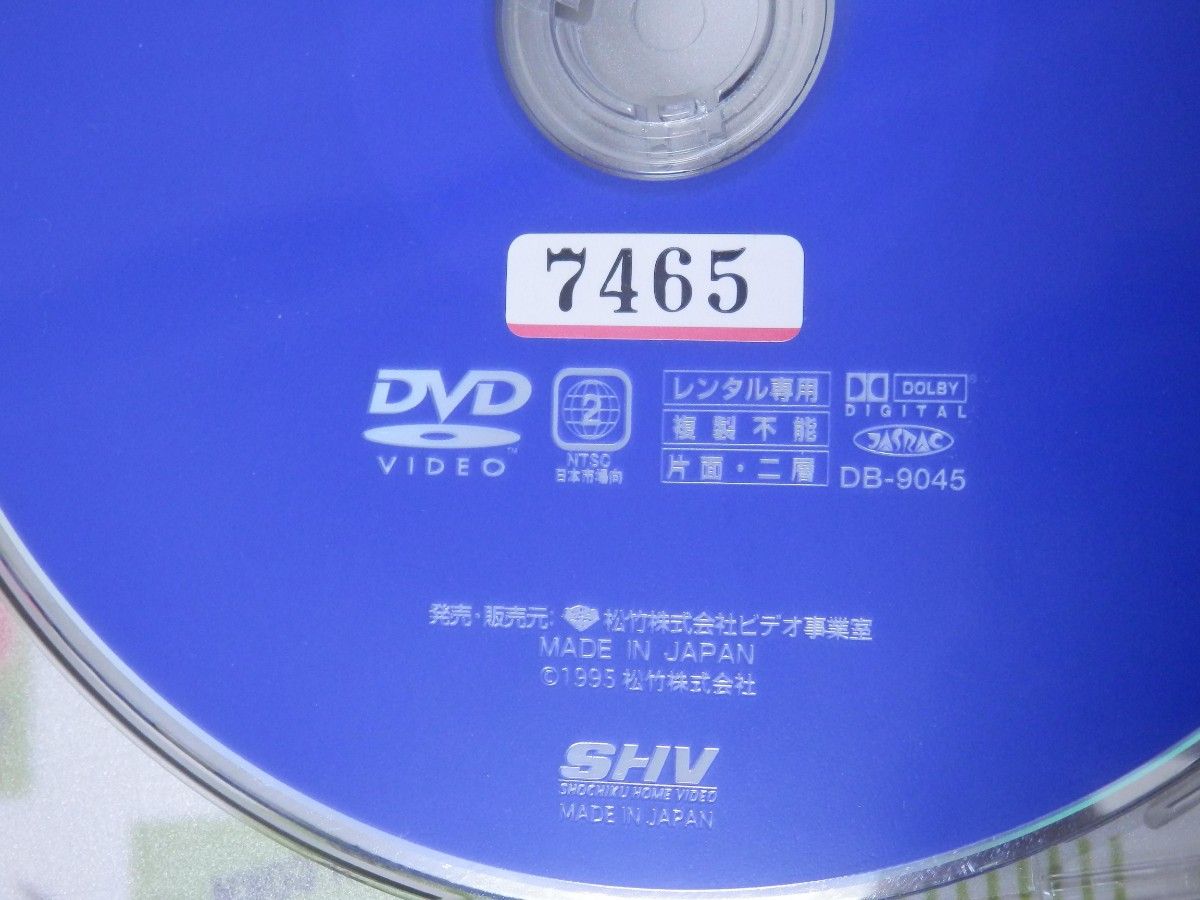 【映画/DVD】 ２枚セット 「GONIN」 「GONIN２」 (レンタル版)