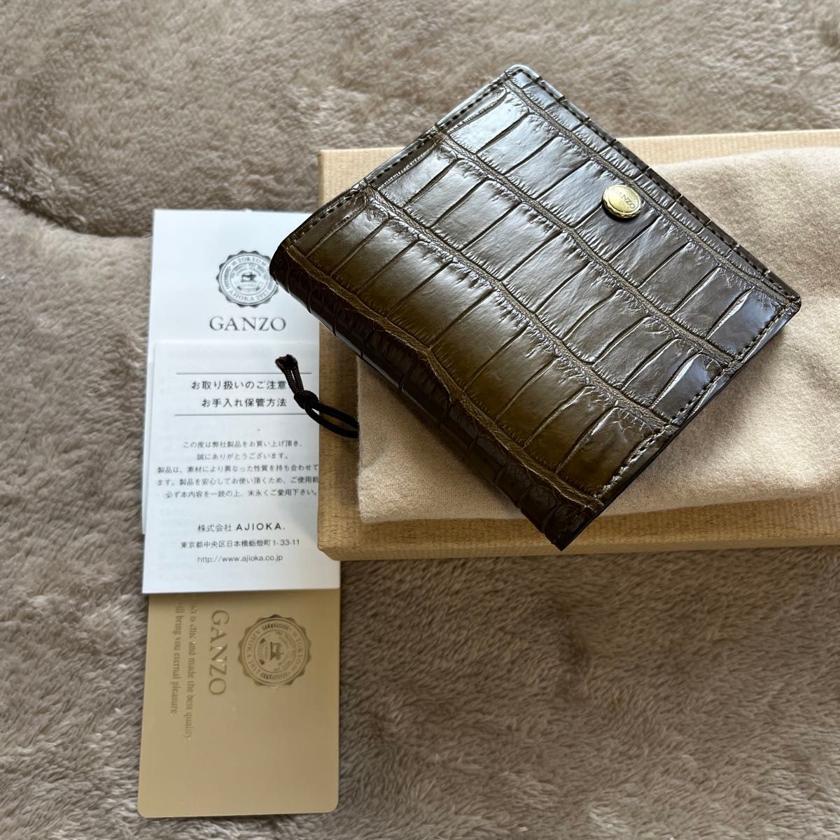 GANZO大阪店限定 シングルホックウォレット|Yahoo!フリマ(旧 GANZO大阪店限定 シングルホックウォレット|Yahoo!フリマ(旧