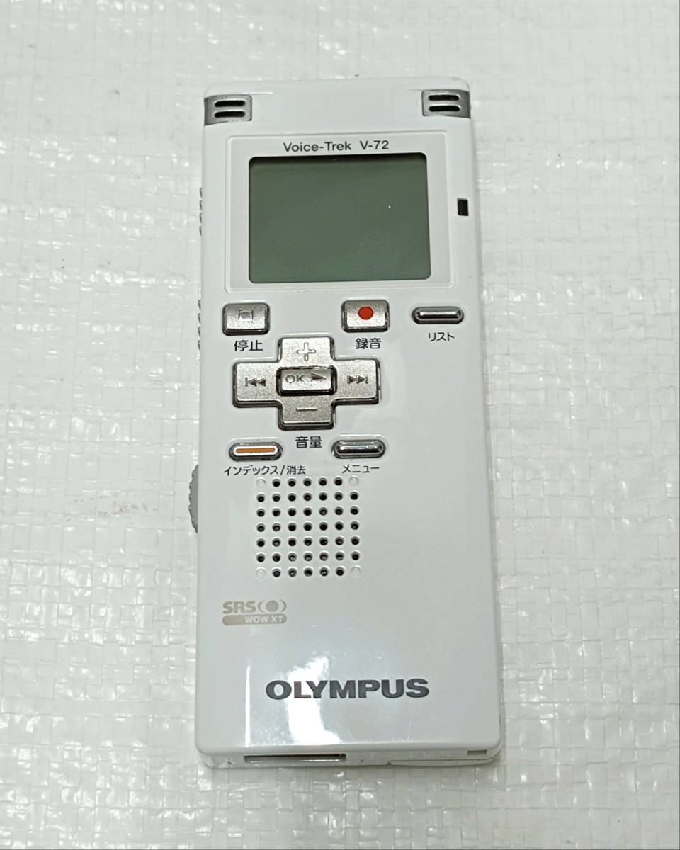 ・OLYMPUS ヴォイスレコーダー　Voice−TrekV−72_画像2