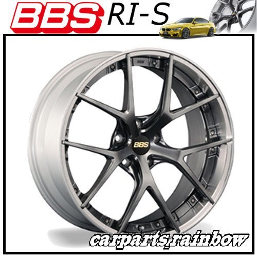 ★BBS RI-S 20×8.5J RI-S003 5/120 +30★DB-SLD/ダイヤモンドシルバー×シルバーダイヤカット★新品 2本価格★_画像1