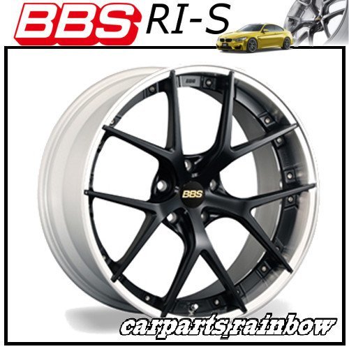 ★BBS RI-S 20×9.5J RI-S021 5/120 +28★MB-SLD/マットブラック×シルバーダイヤカット★新品 2本価格★_画像1