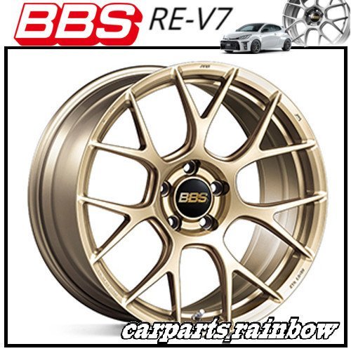 ★BBS RE-V7 18×10.0J/10J RE-V7014 5/112 +38★ゴールド/GL★新品 4本価格★_画像1