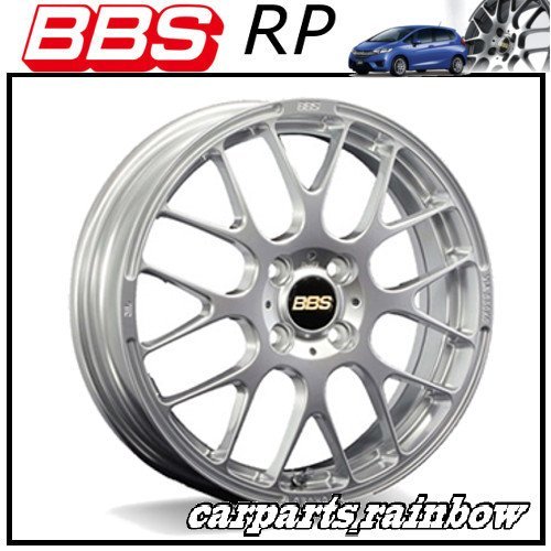 ★BBS RP 15×5.5J RP008 4/100 +45★ダイヤモンドシルバー/DS★新品 1本価格★_画像1