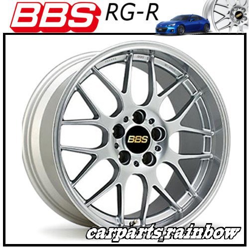 ★BBS RG-R 18×9.0J/9J RG762 5/120 +45★ダイヤモンドシルバー/DS★新品 1本価格★_画像1