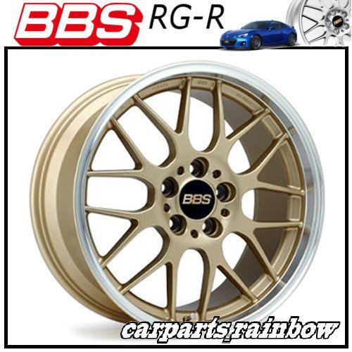 ★BBS RG-R 18×8.0J/8J RG791 5/112 +50★ゴールドダイヤカット/GLD★新品 4本価格★_画像1