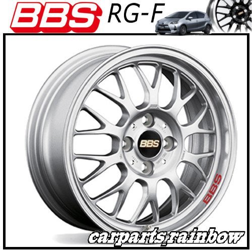 ★BBS RG-F 15×6.5J RG508 4/100 +42★シルバー/SL★新品 4本価格★_画像1