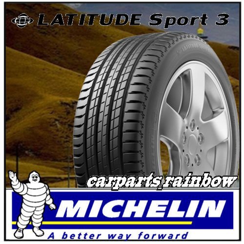 ★新品・国内正規品★ミシュラン LATITUDE Sport 3 ZP ランフラット ラティチュード スポーツ 275/40R20 106Y XL★2本価格★_画像1