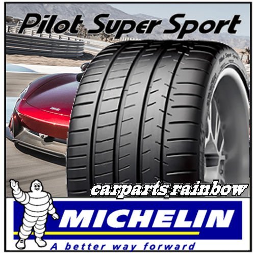 ★新品・国内正規品★ミシュラン Pilot Super Sport パイロットスーパースポーツ 265/40R18 (265/40ZR18) 101Y XL★MO/ベンツ★4本価格★