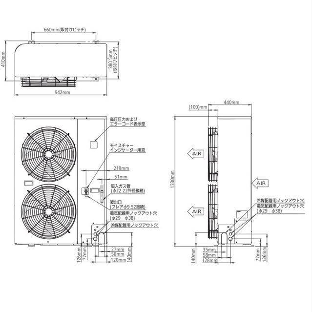 ☆01☆panasonic-hr400vfs 屋外形冷凍機 パナソニック クーリングコイル 氷結 ★☆2020年製 ☆★引き取りのみ★☆_画像4