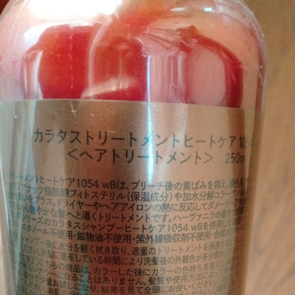 CALATAS/カラタス SHAMPOO HEAT CARE 1054 wB シャンプー ヒートケア 1054 250ml