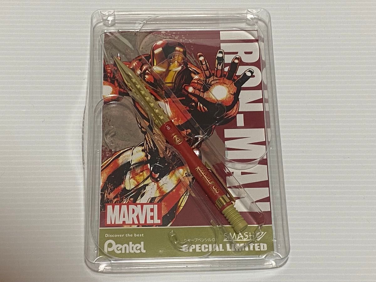 スマッシュ シャープペン MARVEL マーベル アイアンマン 0 5mm スマッシュ シャープペン MARVEL マーベル アイアンマン 0 5mm