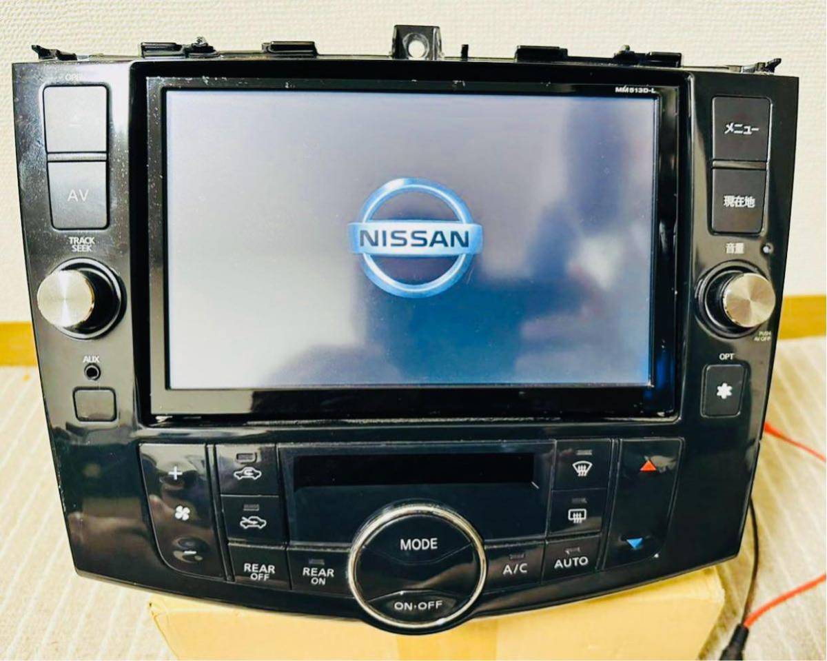 日産純正 セレナ 8インチ MM513D-L メモリーナビゲーション/CD/DVD/SD/HDMI(Bluetooth)_画像1