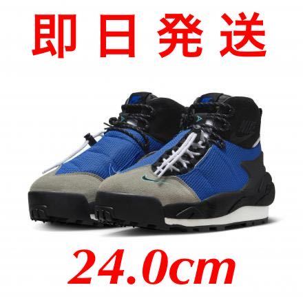 24cm US6.0 sacai × Nike Magmascape SP ナイキ サカイ マグマスケープ ブルー マグマ フットスケープ FN0563-400 青 ロイヤル 23AW 新作