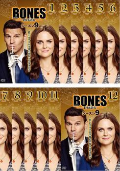 BONES ボーンズ 骨は語る シーズン9 全12枚 第1話～第24話 最終 レンタル落ち 全巻セット 中古 DVD ケース無_画像1