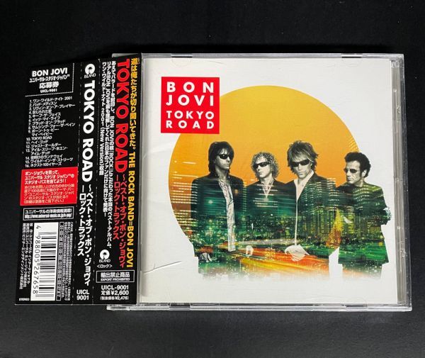 Bon Jovi - Tokyo Road【国内盤・帯付 限定2CD】ベスト・オブ・ボン・ジョヴィ_画像1