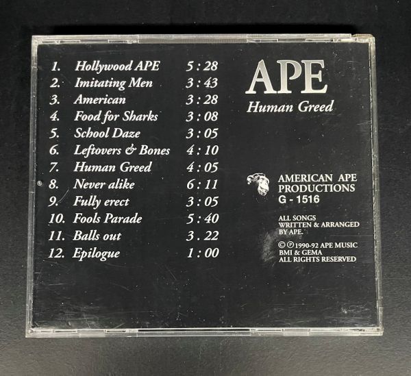 APE - Human Greed【ジャーマンメタル 1992】ex-Sinner/Gravestone_画像2