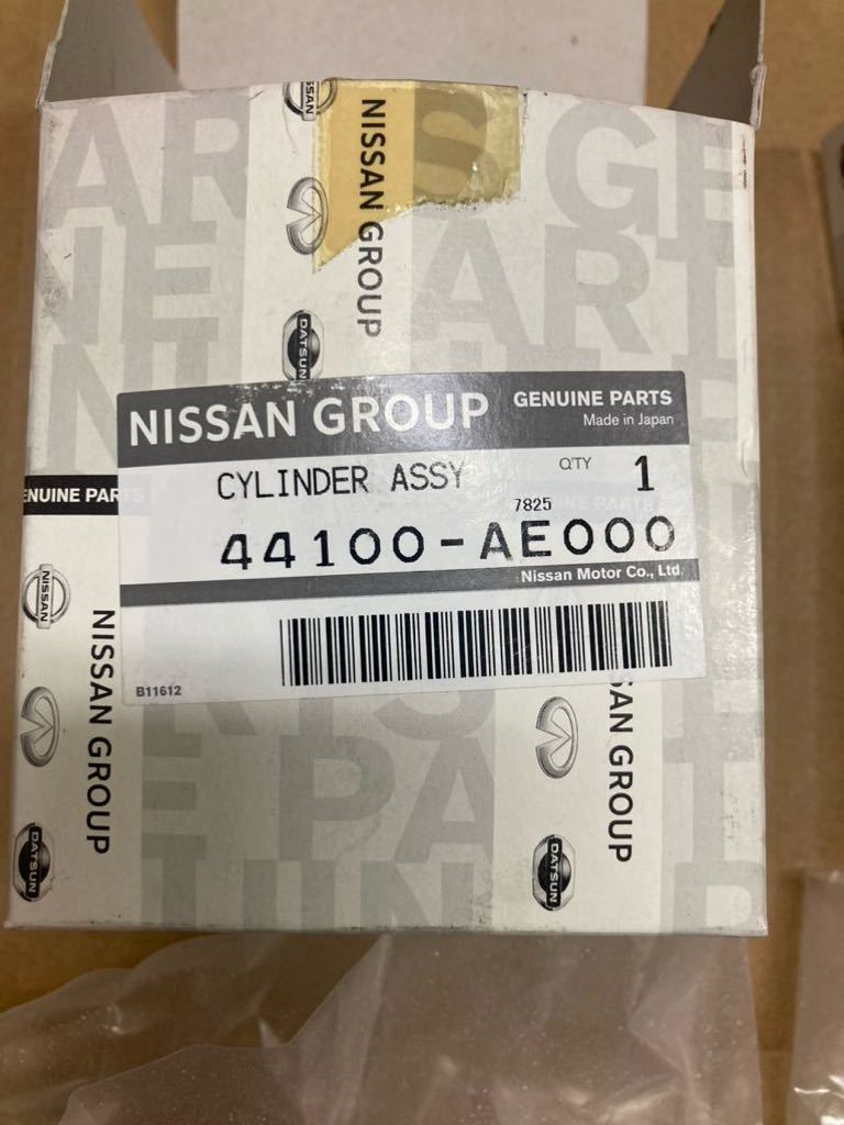  Nissan оригинальный задний тормозной цилиндр 44100-AE000 2 шт. комплект Serena / Sanitora др. 