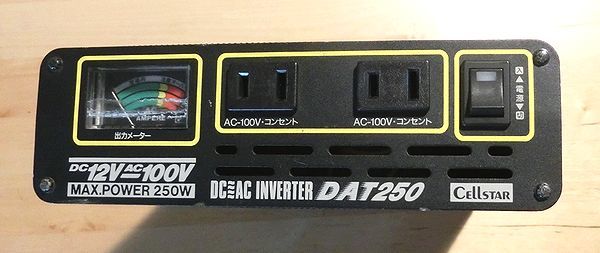 Cellstar DC AC инвертер DAT250