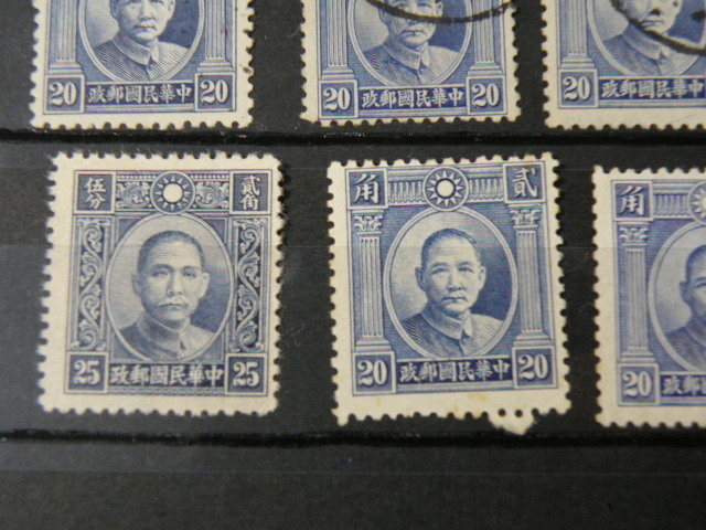 ⑥ｓ 戦前 中国 中華民国郵政 切手 24枚 まとめて / 支那 満州 消印 スタンプ エンタイア _画像6