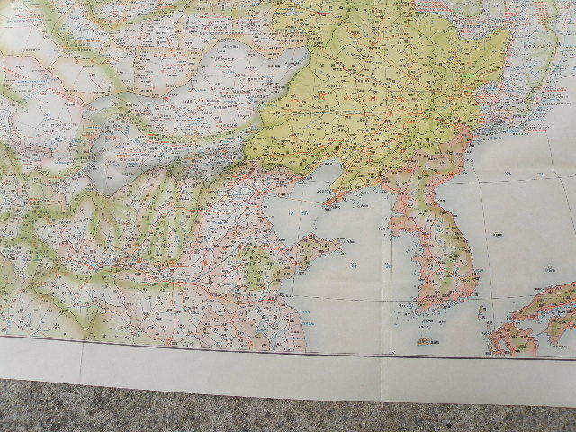 s61 戦前 満州帝国 接壌 蘇聯 極東 蒙古 詳図 / 中国 満州 支那 朝鮮 地図 古地図 _画像7