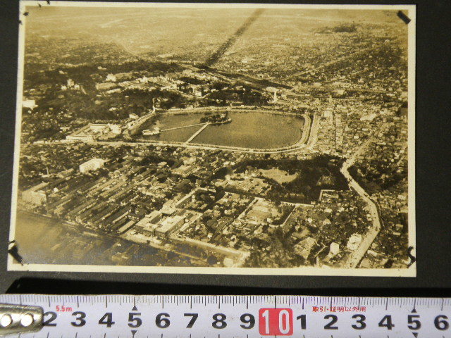 68 戦前 東京 上野 大禮博記念 航空写真 3枚 まとめて / 博覧会 写真 古写真_画像2
