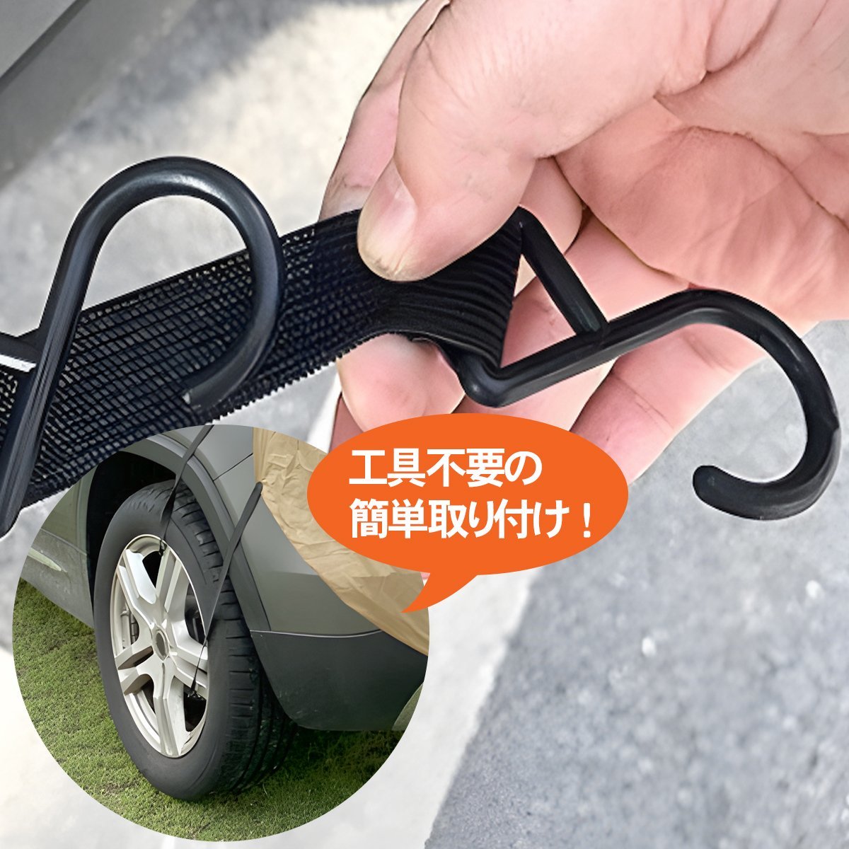 バックドア テント カーサイド タープテント 簡易テント 車用 防水 日よけ BBQ キャンプ ファミリー レジャー イベント 車中泊 TN-29GL_画像5