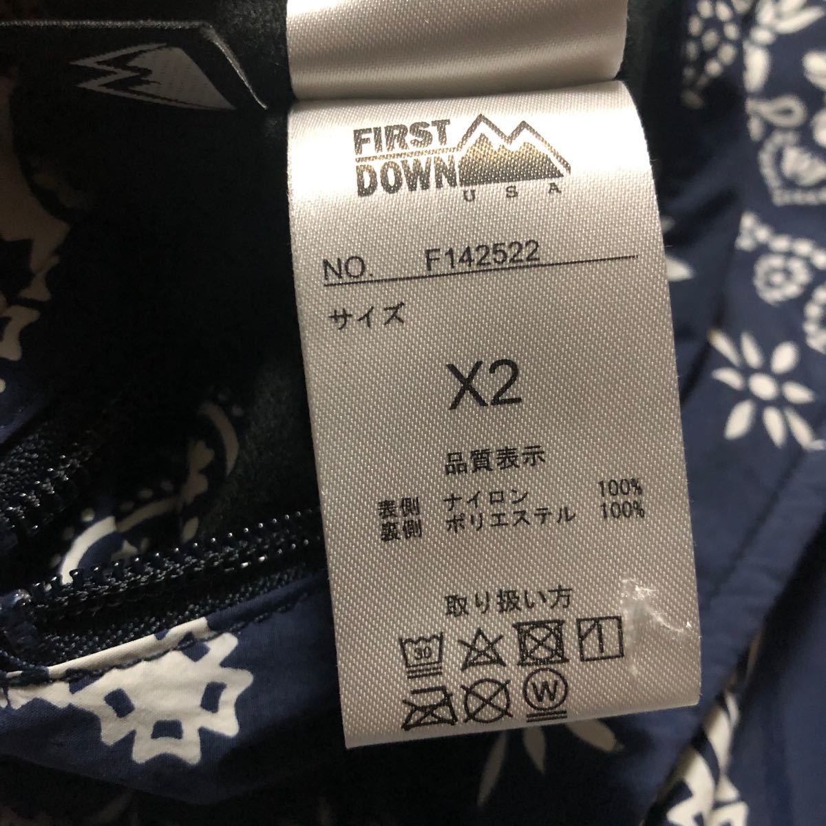 FIRST DOWN ファーストダウン ペイズリー柄リバーシブル　ボアジャケットX2ビッグサイズ_画像8