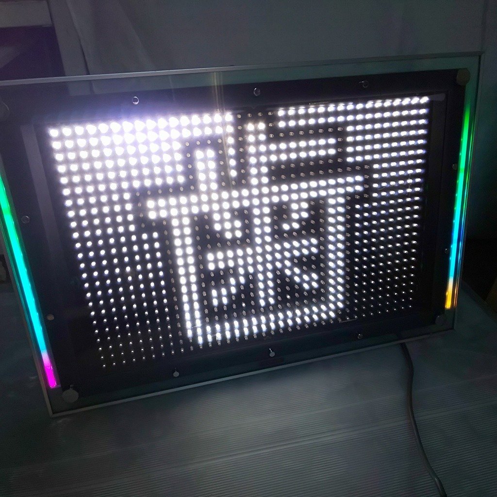 □TOLED トレッド LED電光看板 FS-01S 片面 白文字 動作OK 店舗 □TOLED トレッド LED電光看板 FS-01S 片面 白文字 動作OK 店舗