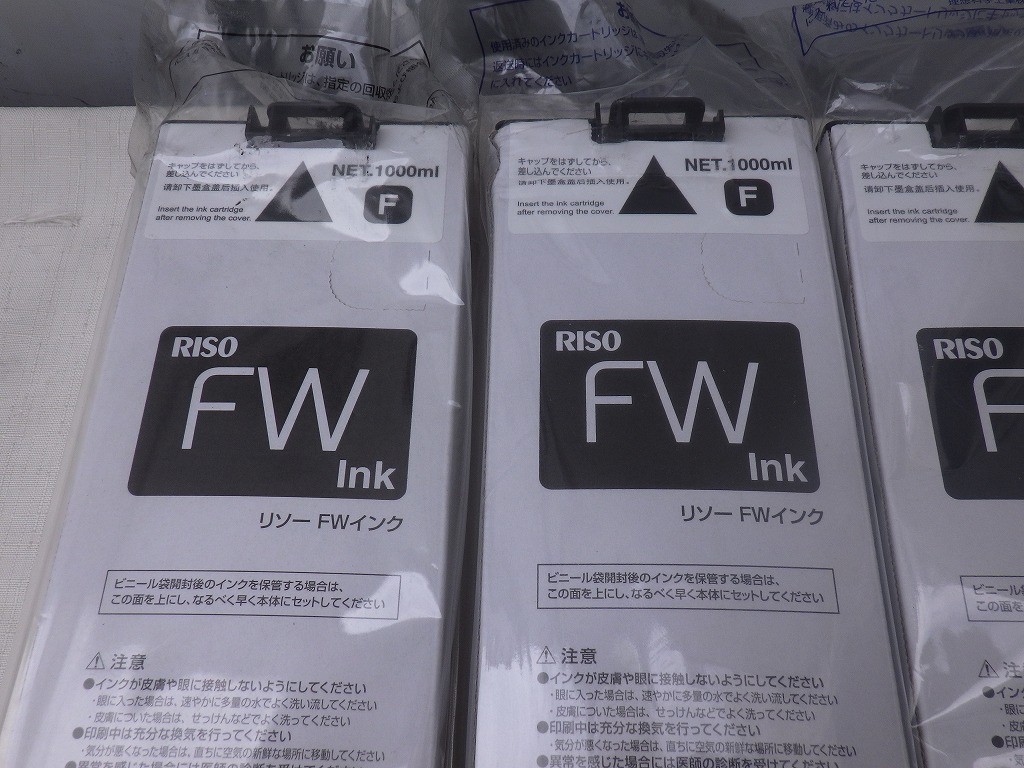□送料無料!RISO FWインク 純正未使用品 FWインクF 1000ml 大 □送料無料!RISO FWインク 純正未使用品 FWインクF 1000ml 大