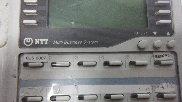 ●NTT MBS-12LSTEL-＜2＞ 12外線スター標準電話機　[180712]