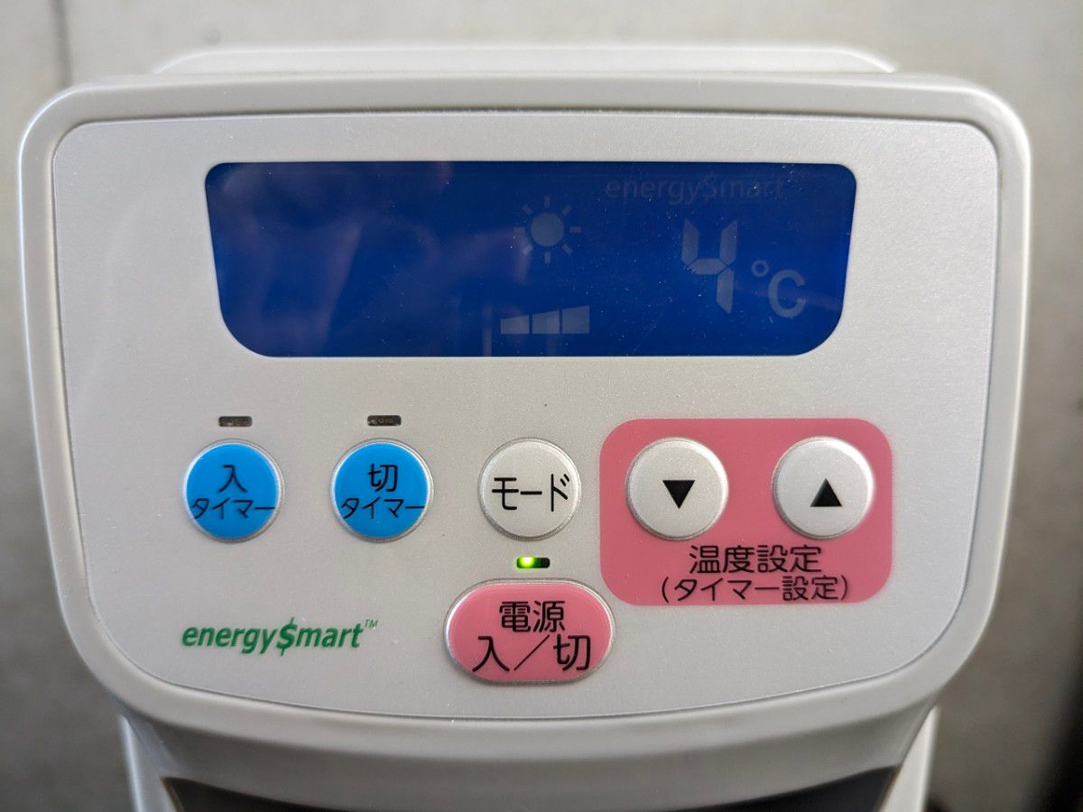 Kaz カズ オイルヒーター KCV127 ~8畳用|Yahoo!フリマ(旧 Kaz カズ オイルヒーター KCV127 ~8畳用|Yahoo!フリマ(旧