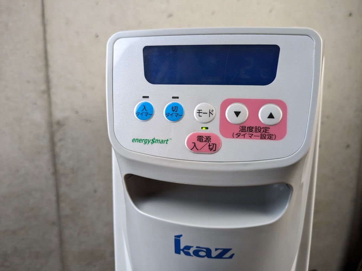 Kaz カズ オイルヒーター KCV127 ~8畳用|Yahoo!フリマ(旧 Kaz カズ オイルヒーター KCV127 ~8畳用|Yahoo!フリマ(旧