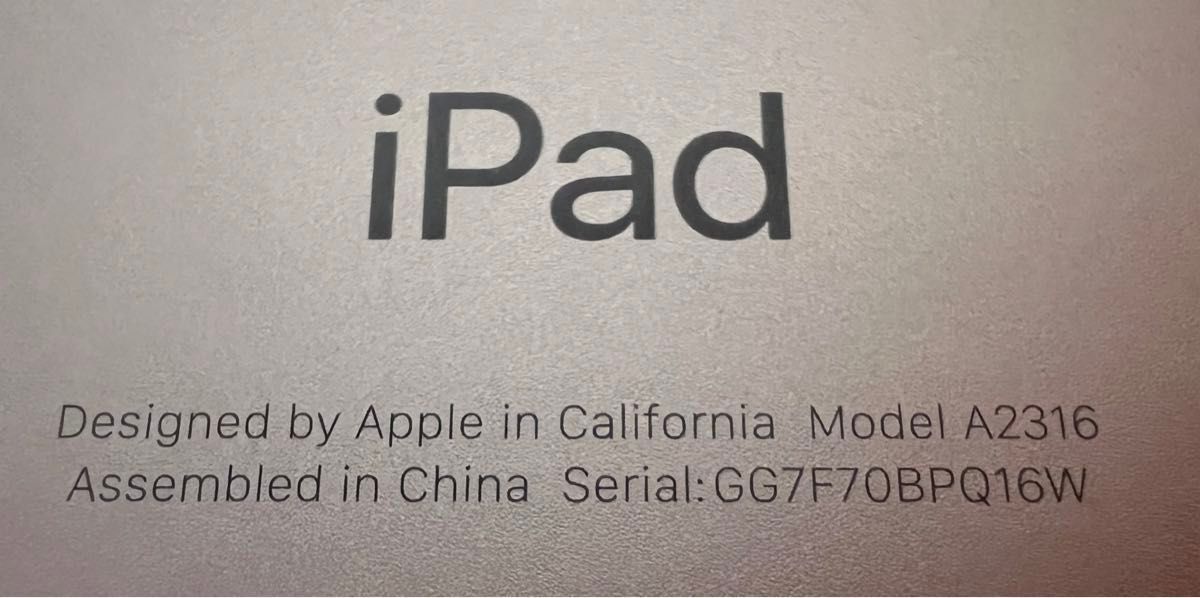 良品】iPad Air 第4世代 Wi-Fi 256GB ピンク MYFX2J/A A2316 良品】iPad Air 第4世代 Wi-Fi 256GB ピンク MYFX2J/A A2316