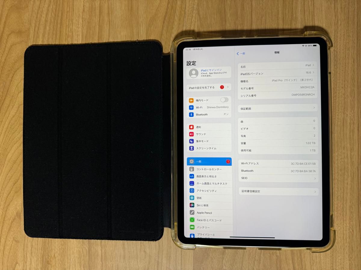 極美品 】iPad Pro 11インチ 第2世代 Wi-Fiモデル 1TB シルバー 極美品 】iPad Pro 11インチ 第2世代 Wi-Fiモデル 1TB シルバー