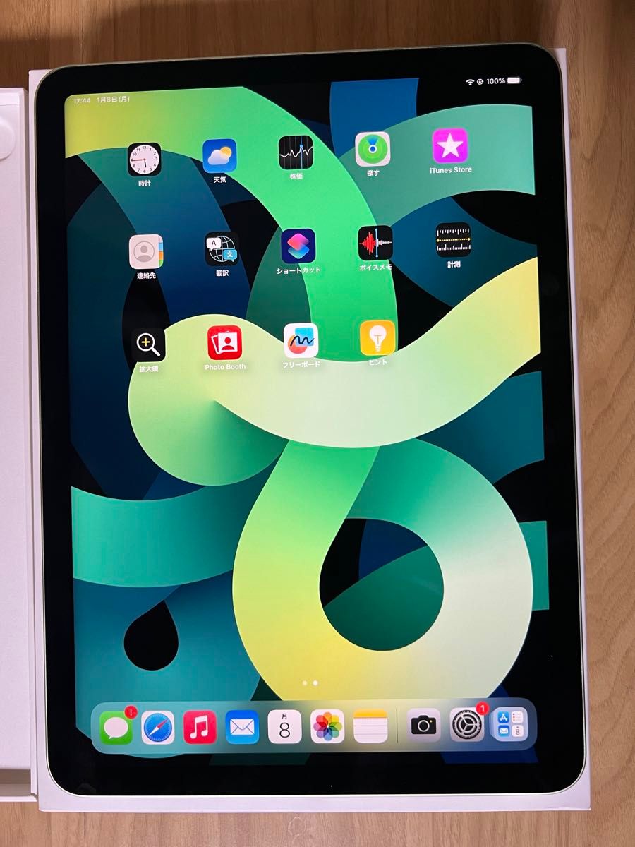 美品 】iPad Air 第4世代 Wi-Fi 256GB グリーン A2316 MYG02J/A 美品 】iPad Air 第4世代 Wi-Fi 256GB グリーン A2316 MYG02J/A